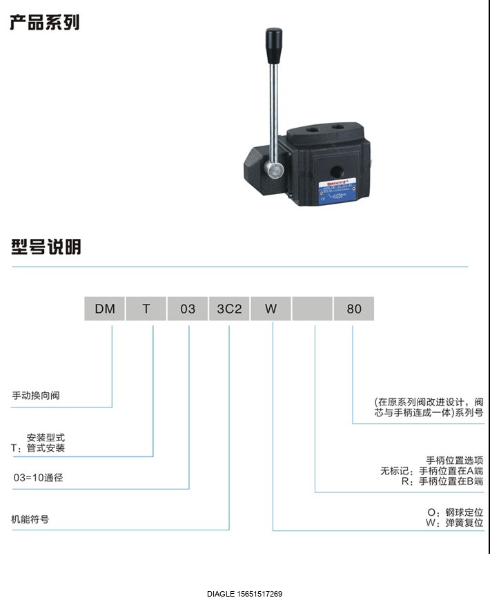 伯樂注塑機無錫代理